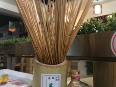 -袁记串串香(人民公园店)
