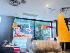 -必胜客(金高店)