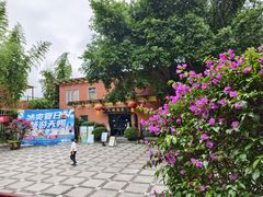 -天赐温泉