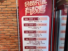 -洞庭鱼香(万科店)