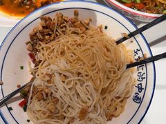 -7017浙菜•建德味(市心北路店)