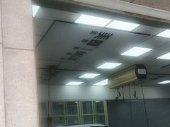 -Quantum量子膜(美即汽车贴膜店)