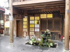 -西江传说•酸汤鱼(水东路店)