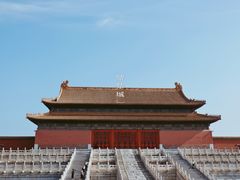 -故宫博物院(故宫)