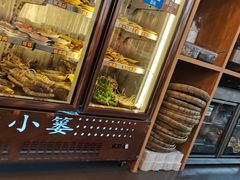 门面-煮小篓盘盘麻辣烫(广都店)