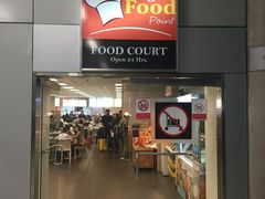 门面-Magic Food Point(Airport Street food)