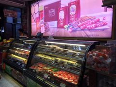 -皇上皇腊味店(下九路店)