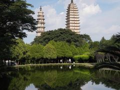 -三塔倒影公园