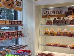 -味多美蛋糕(航天桥店)