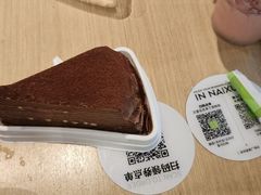 -奈雪的茶(皇庭广场店)