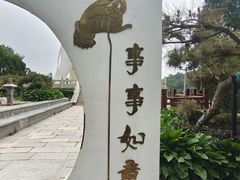 -青岩寺风景区
