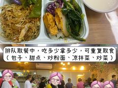 -净行天厨(莲塘总店)