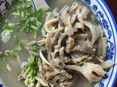 -老三羊汤【北兴隆街店】