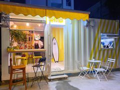 -BIGHEAD大头家咖啡馆(蛇口店)