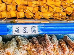 -张记炸串肠粉