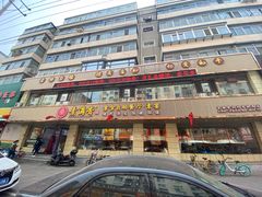 -食蔬不二素食自助餐厅(沈阳铁西店)