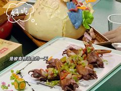 -元鼎宝驴香·全驴宴(江宁店)