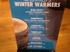 -Moka Bros 摩卡站(嘉华店)
