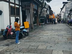 -绍兴书圣故里景区