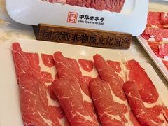 -东来顺饭庄(西单店)