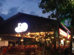 -真浪大家乐海鲜餐馆