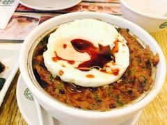 -添好运点心专门店(百老汇店)