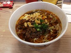 -吉品合酥脆烤饼(嘉里城店)
