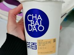 -茶百道(昌平府学路店)