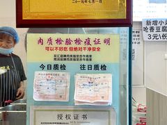 -陆长玖古法猪脚饭(玄风桥店)