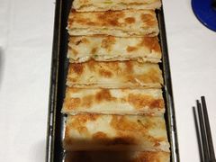 葱花饼-106餐厅(山水文园店)