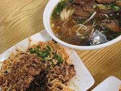 -康大口蘑面庄(将军街店)