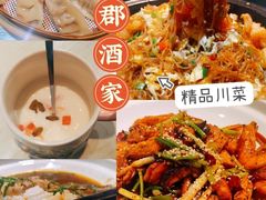 -朝郡酒家·粤菜(燕大星苑店)