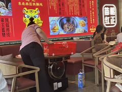 -遇东北林区铁锅炖(南开店)