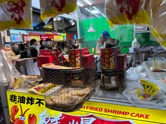 -大学城夜市