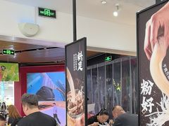-回味鸭血粉丝汤(砂之船店)