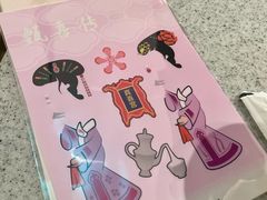 -喜茶(上海正大广场店)