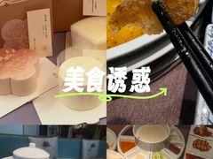 -羲和雅苑•北京烤鸭(乐园道万象城店)