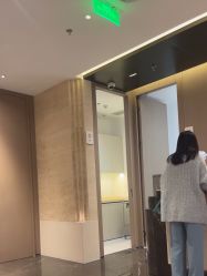 -深圳艺星医疗美容医院