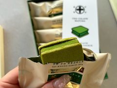 matcha chocolate sandwich cookie-中村藤吉(本店)