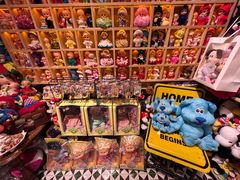 -Candy plus vintage桃园中古