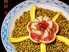 -雲上錢屋·怀石料理(上海中心店)