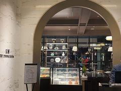 -云厨·高空西餐厅(成都瑯珀·凯悦臻选酒店)