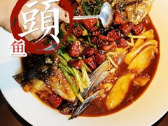 -上名堂·鱼头好吃(体育场路店)