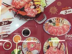 -Mk 泰式自助火锅(中央世界商业中心店)