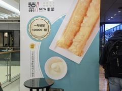 -阳光世纪奥特莱斯店