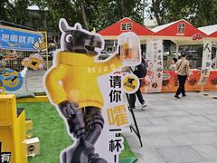 -金茂览秀城