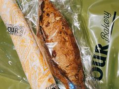 黑麦法棍-OUR Bakery(SKP-S店)