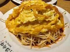 炒合菜-河沿肉饼Beijing Pie(东华门店)