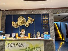 -华夏良子·足道SPA艾灸(龙潭路店)