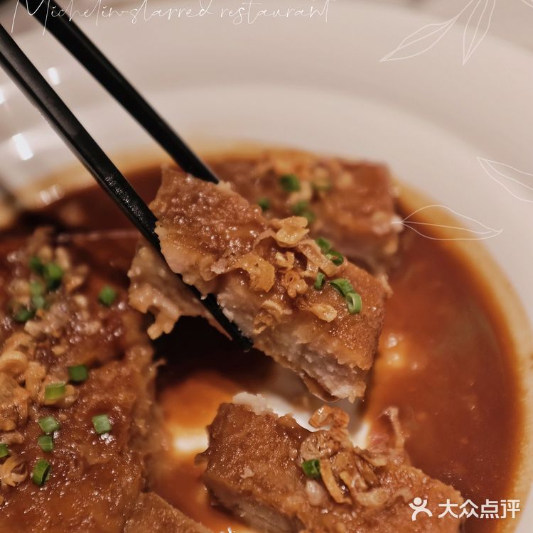 不负众望‼️在厦门粉了九年的餐厅米其林摘星了🏅